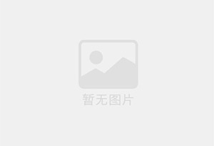 100g梦婕鱼胶
